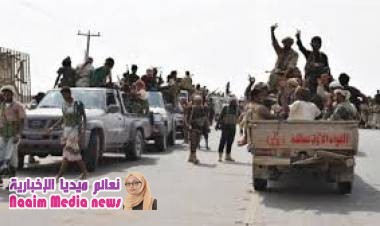  قوات الجيش الوطني تنفذ عملية التفاف واسعة ضد الحوثيي.