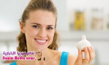 فوائد الثوم للمرأة لا تصدّق !