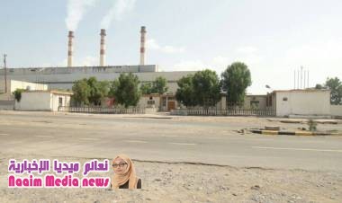 قراءة في تقرير الجهاز المركزي للرقابة و المحاسبة للكهرباء.. ناقش تكلفة الديزل واهمل خسائر المؤسسة بسبب سرقة التيار