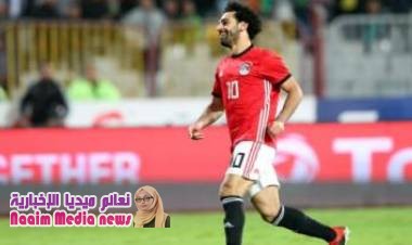 صلاح يخطف هدف الفوز لمصر أمام تونس في تصفيات كأس أفريقيا