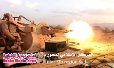 تقدم جديد للجيش الوطني بتعز ومقتل خبير متفجرات "عراقي" في صفوف الحوثيين بصعدة