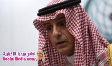 مقتل جمال خاشقجي: السعودية ترفض المزاعم بشأن مسؤولية محمد بن سلمان عن الجريمة