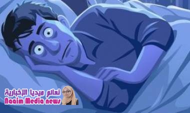 دراسة: "لا علاقة" بين الأرق والموت المبكر