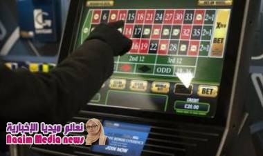 عدد الأطفال المقامرين في بريطانيا يتضاعف أربع مرات في عامين