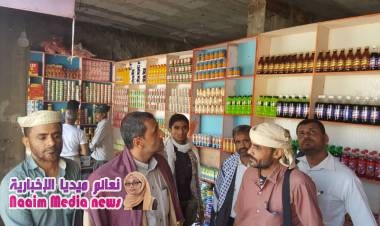 مدير عام المديرية يفتتح المشروع الإستثماري الخاص بأسرة الطفل غازي وسط المدينة.