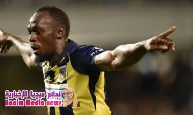 هل يحترف "أسرع عدّاء في العالم" كرة القدم؟