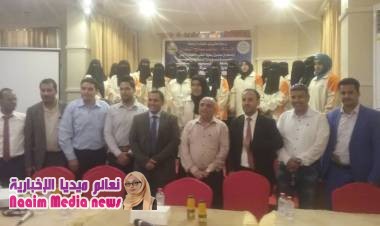 وزارة الشباب والرياضه تحيي الرياضه النسويه في مدارس البنات