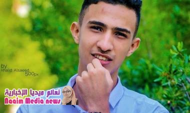 آااااح يا قلبي ،وجعُ الطفلة فاطمة تسبب به مُفصعي الأسواق في تعز  