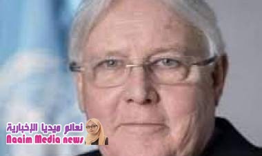 نص بيان المبعوث الخاص لـ اليمن أثناء زيارته لمدينة الحديدة :