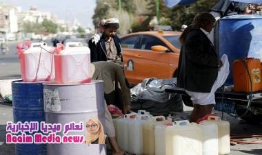 مأرب تلجأ إلى السوق السوداء لشراء الوقود الخاص بمحطات توليد الطاقة