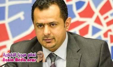 رئيس الوزراء : هناك تغييرات قادمة في الحكومة