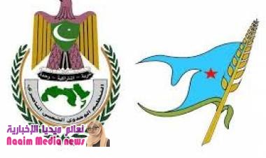 الحزب الاشتراكي والتنظيم الناصري بالمسراخ يحذران من تفجر الصراع بسبب الاستحداثات العسكرية