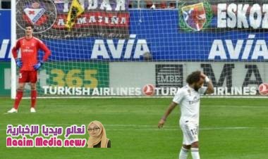 ريال مدريد يتعرض لأول هزائمه بقيادة سولاري بالخسارة 3-0 أمام إيبار