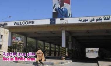 أقسام تركيا تحتج على نقاط مراقبة عسكرية أمريكية شمالي سوريا