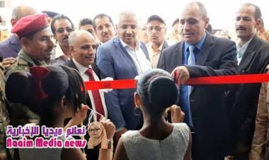 افتتاح مبنى ضرائب تعز وعودة الموظفين 