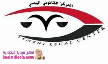 تصاعد خطير للاعتداءات ضد القضاء في تعز ودعوات لإقالة قيادة الأمن والجيش