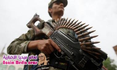 عاجل   .....   اعتداء بضرب الرصاص الحي والمباشر