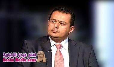 خطاب حكومي يتعزز وراء جبهة تحرير المدينة والمدنيين في الحديدة