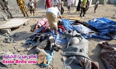 قتل 364 مدنياً وقصف وفجر 244 منزلاً.. فظائع "نيرون الحوثي" في مريس الضالع