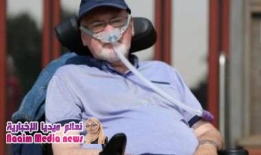 المحكمة العليا البريطانية ترفض منح مريض ميؤوس من شفائه الحق في الموت