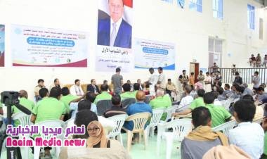 ضمن فعاليات مهرجان المهرة الدولي للشطرنج  اتحاد الشطرنج يختتم الدورتتين الدوليتين التحكيميه والتنظيمية 