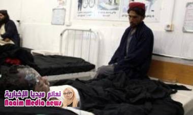 الأمم المتحدة: غارة أمريكية تقتل 23 مدنيا غالبيتهم "نساء وأطفال"في أفغانستان