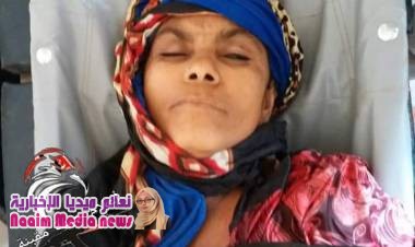 استشهاد المواطنة الشبيطة عبدالله