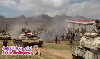 أعلن الجيش اليمني، اليوم الجمعة، مقتل 23 مسلحًا من جماعة الحوثي المسلحة وإصابة 30 آخرين، في معارك بمحافظة الضالع جنوبي البلاد.