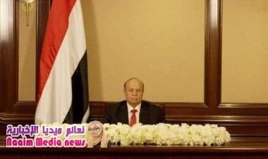 عااااجل رئيس الجمهوريه .....