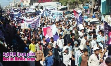 مسيرات حاشدة في ريف تعز هتفت للجيش وطالبت باستكمال التحرير .. بالتزامن مع عيد الاستقلال ٣٠ نوفمبر