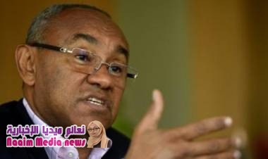 هل سينتزع المغرب شرف تنظيم كأس أمم أفريقيا 2019 من الكاميرون؟