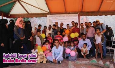 بمناسبة اليوم العالمي للتطوع اللجنة التحضيرية لبرنامج متطوعون_لأجل_السلام تزور نازحي الحديدة في مدينة تعز