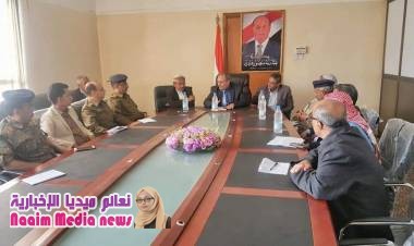 المخلافي يؤكد على أهمية تعزيز التنسيق وتكامل الأدوار والأداء بين الأجهزة القضائية والأمنية