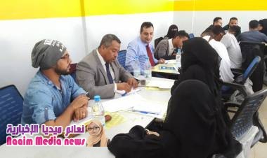 انطلاق التدريب على التوعية بمخرجات الحوار في اقليم الجند
