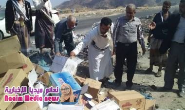 مكتب الصناعة والتجارة بتعز يتلف كمية من المواد الغذائية التألفة نتيجة سوء التخزين
