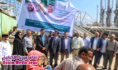 البرنامج السعودي للتنمية يدشن توزيع ثاني دفعة من منحة الوقود الخاصة بتشغيل الكهرباء في اليمن