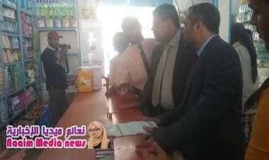 وكلاء محافظة عدن ينفذون حملة شامله لضبط اسعار المواد الغذائية والعمله