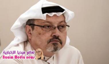 تركيا تريد توقيف مقربين من بن سلمان