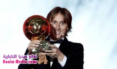 مودريتش ينهي احتكار ميسي ورونالدو لجائزة الكرة الذهبية