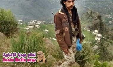 الشهيد البطل ...