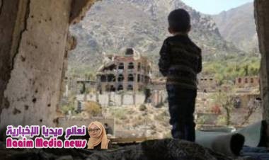 السويد تستضيف أول محادثات بين أطراف الصراع في اليمن منذ عامين