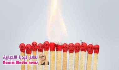 اسباب الحروق المنزلية و اسعافاتها الاولية