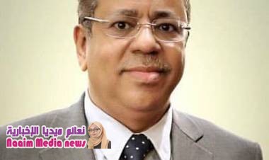 بافقيه يشارك في المؤتمر الدولي حول الهجرة والتنمية بالمغرب