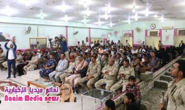 احتفالات اللواء ٢٢ميكا بتعز