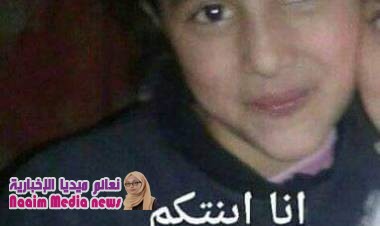 مطالبات القصاص للطفلة الاء