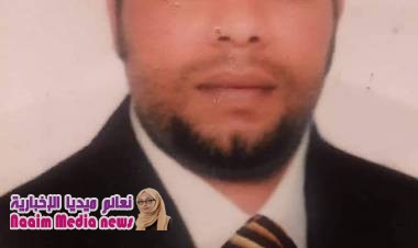 ٲن السلام رفض الانقلاب والمليشيات والعنف والبلطجة والسلاح ..