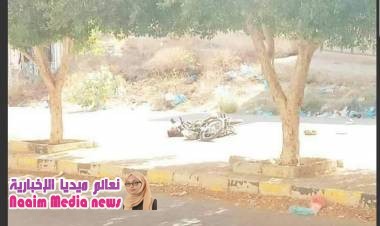  تعز ...استشهاد نزار عبده فارع الوصابي 