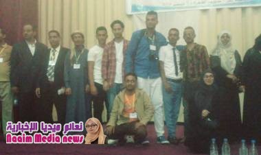 في تعز مجتمعات تصنع السلام 