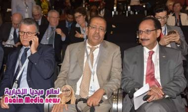 المنتدى الدولي للهجرة والتنمية يختتم أعماله في مراكش