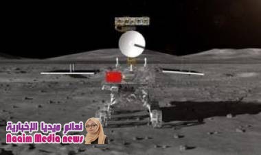 الصين ترسل مهمة فضائية إلى "الجانب المعتم" من القمر